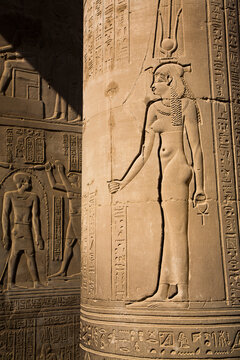 Diety, Column Reliefs, Temple of Sobek and Haroeris; Kom Ombo, Egypt