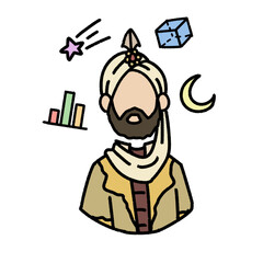 Muslim Scientists Illustrations