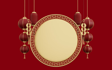 3d chinese frame ornament