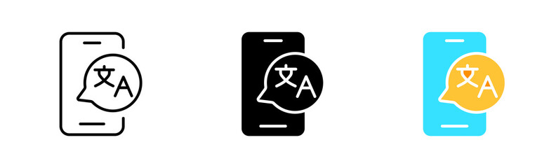 Online translator set icon. Website, translation service, foreign language, window, dictionary, communication. Technology concept. Vector icon in line, black and colorful style on white background