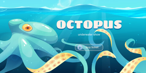 Blue octopus under the sea. Cartoon vector illustration. Banner invitation for underwater show. Sea cute animal.
