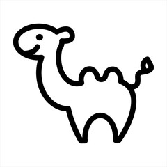 Fototapeta premium Camel, Animals, Animal, Wild life, Animal Kingdom, Mammal, Zoo