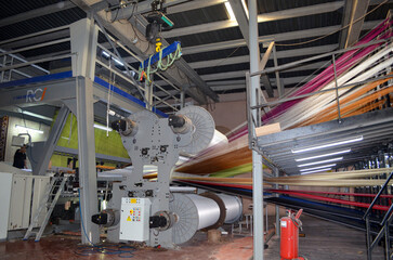 Rug Loom Weaving Machinery at Fabric Weaving Mill