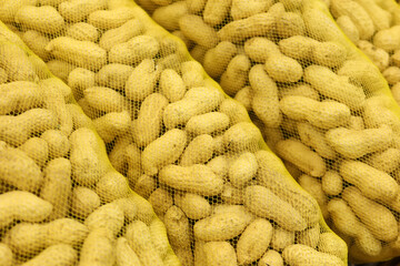 peanut in a shell texture.