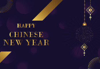Chinese new year background design template with illustration
