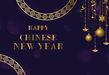 Chinese new year background design template with illustration