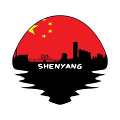 Shenyang China Flag Skyline Silhouette Retro Vintage Sunset Shenyang Lover Travel Souvenir Sticker Vector Illustration SVG EPS