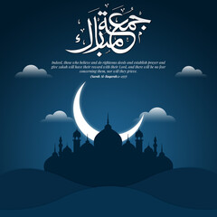 Jumma Mubarak Arabic Calligraphy Blessed Friday Illustration Post Design