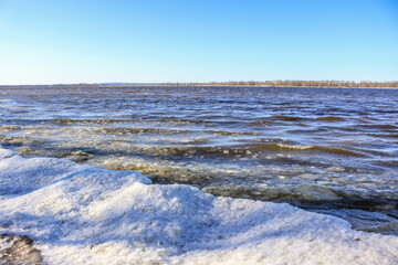 Beautiful winter landscape at the ravine Petrie Island, Ottawa river