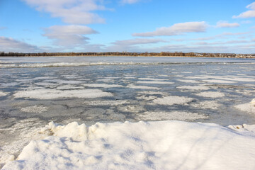 Beautiful winter landscape at the ravine Petrie Island, Ottawa river