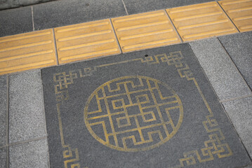 cover in the street