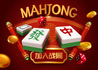 3D CNY mahjong game ad template - obrazy, fototapety, plakaty