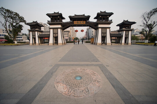 Entrance with Arch, Yancheng Remains, Wujin District, Changzhou, China