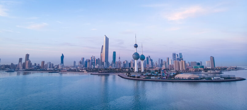 Panorama Kuwait Tower and the City Scape of Kuwait Foggy 