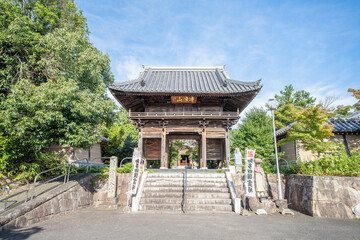 曹源寺