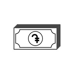 Armenia Currency Symbol, Armenian Dram Icon, AMD Sign. Vector Illustration