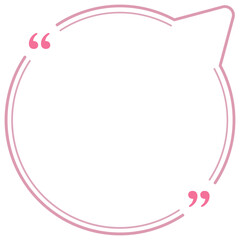 Quote box frame pink double line circle