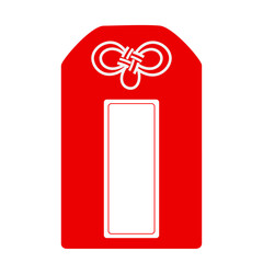 御守り。文字スペースあり。