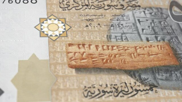 Syria Syrian Pound 50 Banknotes, Fifty Syrian Pound, Close-up and macro view of the Syrian Pound, Tracking and Dolly Shots 50 Syrian Pound banknote Observe and Reserve Side, Syrian Pound