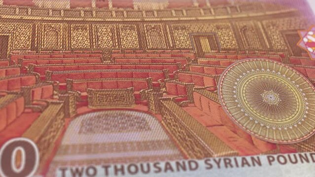 Syrian Pound Images Browse 165 Stock Photos Vectors And Video do-you-know-how-much-bangladeshi-taka-is-equal-to-1-dollar-us-dollar
