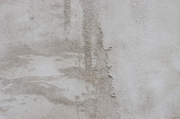 The wall is covered with rough putty.