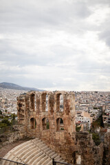atenas