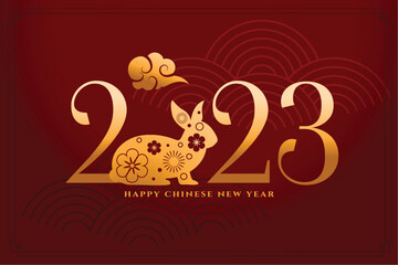 traditional 2023 year of rabbit red background with cloud