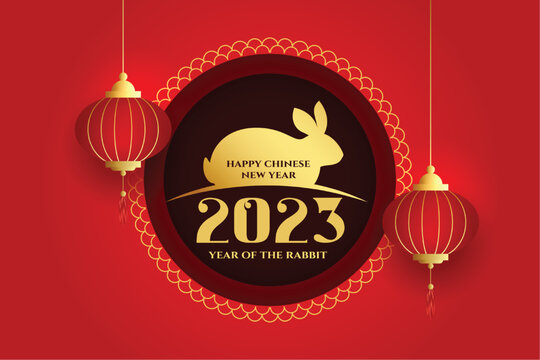 traditional chinese new year red background with lantern
