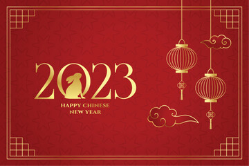 Naklejka premium 2023 chinese year of rabbit wishes background with lantern and cloud