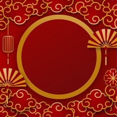 Red and Gold Chinese Background