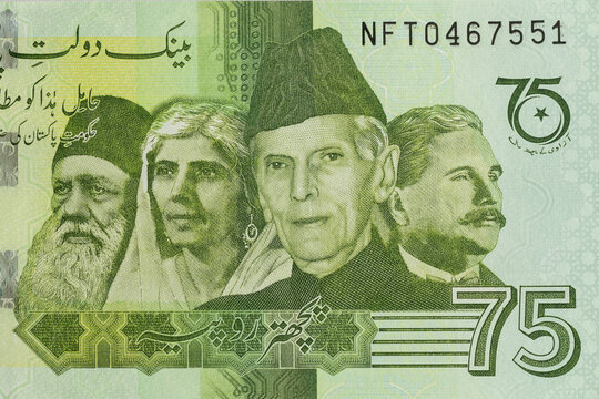 Quaid-e-Azam Muhammad Ali Jinnah, Allama Muhammad Iqbal, Fatima Jinnah and Sir Sayed Ahmad Khan portrait from the 75 rupees Commemorative Banknote