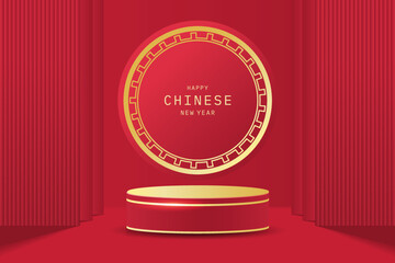 Realistic red and gold 3D cylinder pedestal podium with Chinese pattern in circle backdrop. Minimal scene for products showcase, Promotion display. Happy Chinese New Year concept.