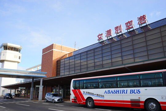 Memanbetsu Airport Terminal in Hokkaido, Japan - 日本 北海道 女満別空港 ターミナル
