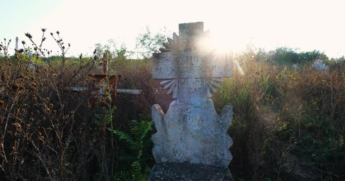 The old Cossack cemetery, created in 1775 in Odesa. Monument of history and architecture.