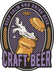 Beer bottle with metal cap and foam for label or print. Brew emblem or craft beer logo with froth and cork for bar, pub or brewery shop.