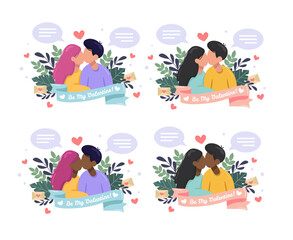 Kisses romantic boy and girl with banner be my valentine and leaves. happy valentines day