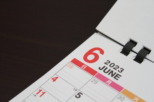 2023 Calendar