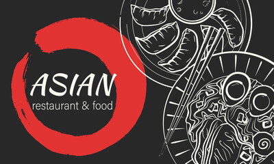 Asian cuisine sketch banner. Japanese Food menu design template. Hand drawn vector illustration