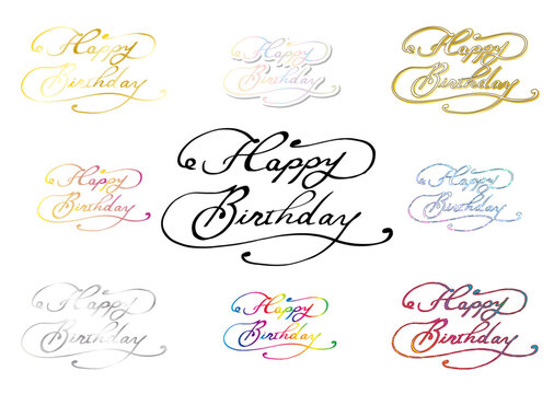 「Happybirthday（お誕生日おめでとう）」のカリグラフィー文字セット