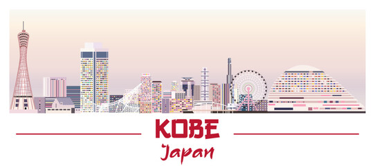 Kobe skyline in bright color palette vector illustration - obrazy, fototapety, plakaty
