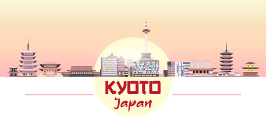 Obraz premium Kyoto skyline in bright color palette vector illustration