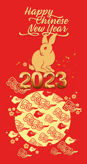 Happy chinese new year 2023 year of the rabbit