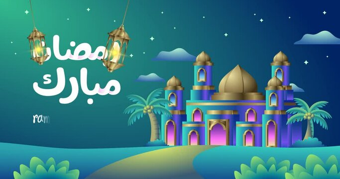 Ramadan Mubarak Banner Template With Beautiful 3D Mosque Green Background HD Animation