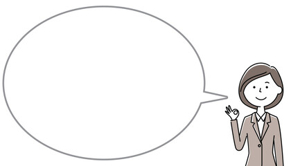 OKサインをするスーツの女性　ふきだし