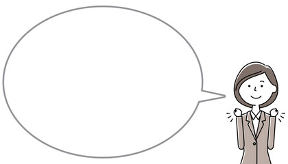 ガッツポーズをするスーツの女性　ふきだし