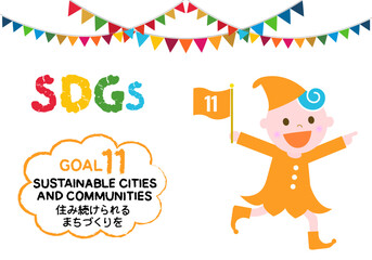 SDGs目標11かわいい子供のアイコンセット