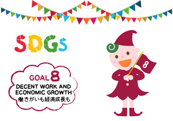 SDGs目標8かわいい子供のアイコンセット