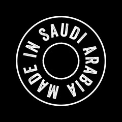 Made in Saudi Arabia text emblem stamp, concept background
