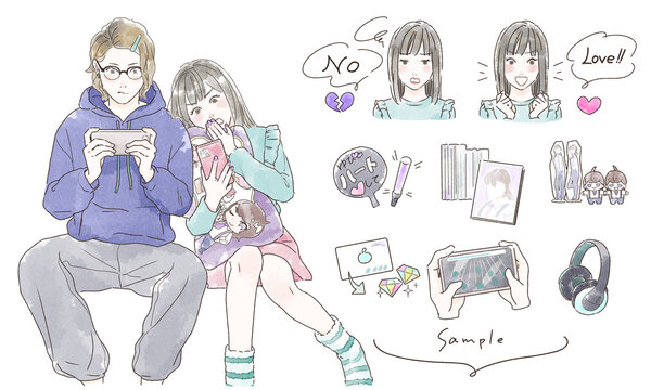 A set of illustrations of a cuddling otaku couple.