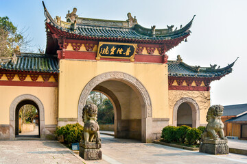 Fototapeta premium Ancient gate of Putuoshan,located in China(普陀圣境:Putuo Holy Land)